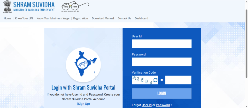 Register for EPF Step - 3